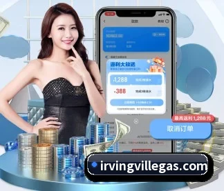 星空体育网页版入口 APP